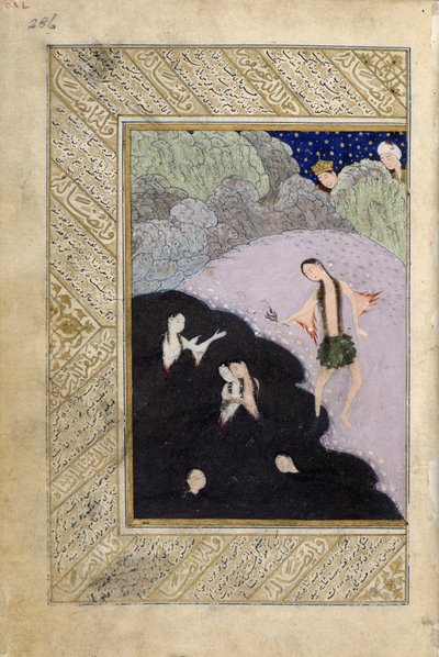 Iskandar i syreny, z „Miscellany of Iskandar Sultan”, c.1410-11 (welum) autorstwa School Iranian