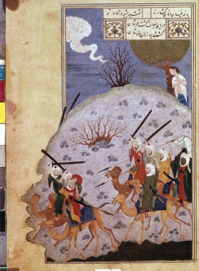 Majnun ogląda bitwę między Nawfalem a plemieniem Laili przez irańskiego mistrza. (Akwarela, gwasz, kolor biały, tusz na papierze) autorstwa School Iranian
