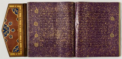 Koran, ok.1450-60 (skóra i papier z tuszem i złotem) autorstwa School Iranian