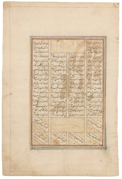 Rustam odrzuca na bok głaz, Timurid Shiraz, Iran, ok. 1440-50 (tusz na pergaminie) autorstwa School Iranian