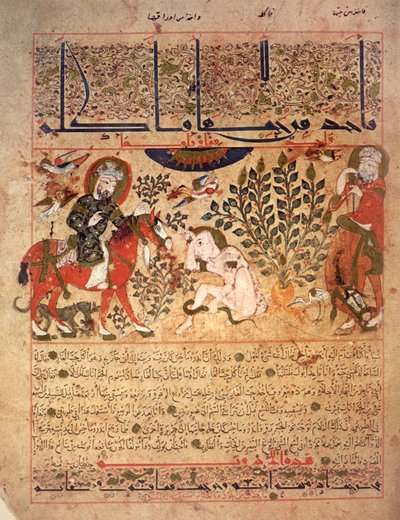 Mężczyzna zostaje nakłuty przez węża, ilustracja z księgi antidotów „Kitab al-Diryaq”, Pseudo-Gallen (welum) autorstwa School Iraqi