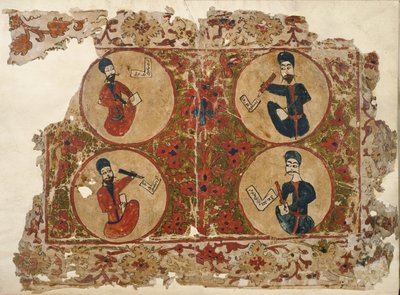 Dodać. 7174, f.1 Czterech ewangelistów, z lekcjonarza ewangelicznego według użycia nestoriańskiego. Skopiowane przez Elię w Mosulu, Irak autorstwa School Iraqi
