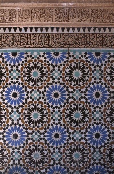 Detal ściany (ceramika) autorstwa School Islamic