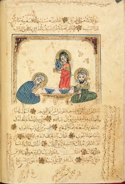 Ms Or 1200 f.40v, ilustracja z „The Maqamat al-Kasim”, B. Ali al Hariri (gwasz na papierze) autorstwa School Islamic