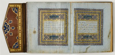 Strona z Koranu, ok. 1450-1560 (atrament i złoto na papierze, ze skórą) autorstwa School Islamic