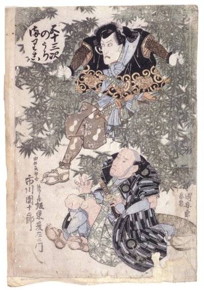 53 stacje: Mariko (drzeworyt kolorowy) autorstwa School Japanese