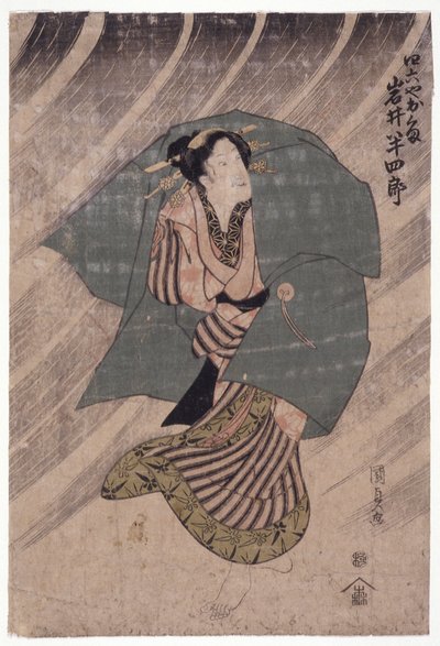 Aktor Iwai Shijaku w roli kobiecej (drzeworyt kolorowy) autorstwa School Japanese