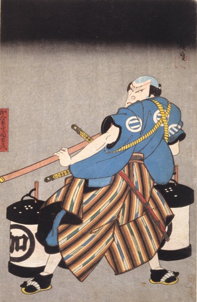 Aktor Z Mieczem autorstwa School Japanese