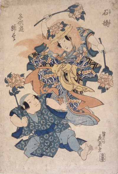 Aktorzy (druk blokowy na papierze) autorstwa School Japanese