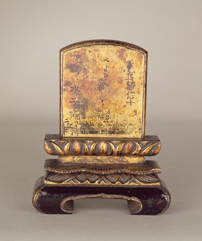 Tablet przodków autorstwa Japanese School