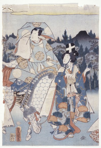 Ashikaga. . . Ręcznie barwiona na fioletowo autorstwa School Japanese