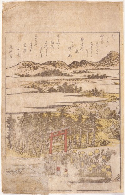 Ilustracja książkowa: Pielgrzymi (drzeworyt kolorowy) autorstwa School Japanese