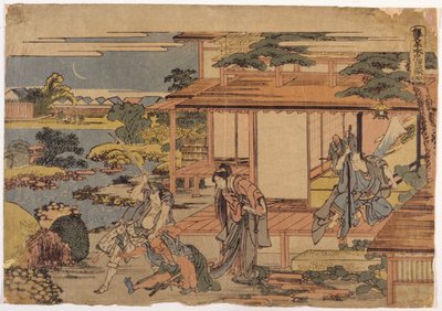 Ustawa dramatyczna Chushinura autorstwa School Japanese