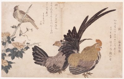 Kogut, Kura I Ptak autorstwa School Japanese
