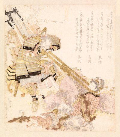 Przedstawienie legendarnej opowieści (drzeworyt kolorowy) autorstwa School Japanese