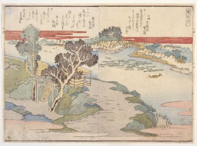 Podwójna Strona Z Książki Wierszy autorstwa School Japanese
