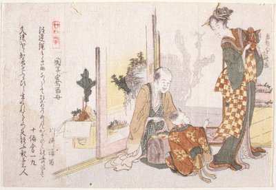 Scena rodzinna (odbitka z drewna) autorstwa School Japanese