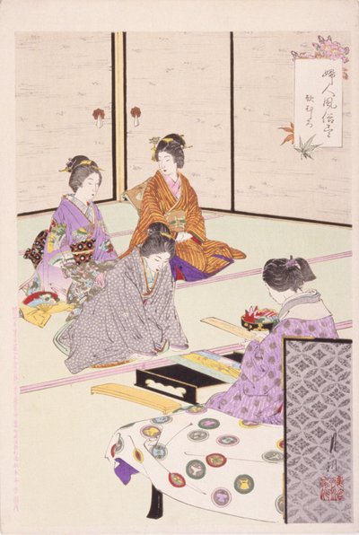 Cztery Kobiety Siedzą W Pokoju autorstwa School Japanese