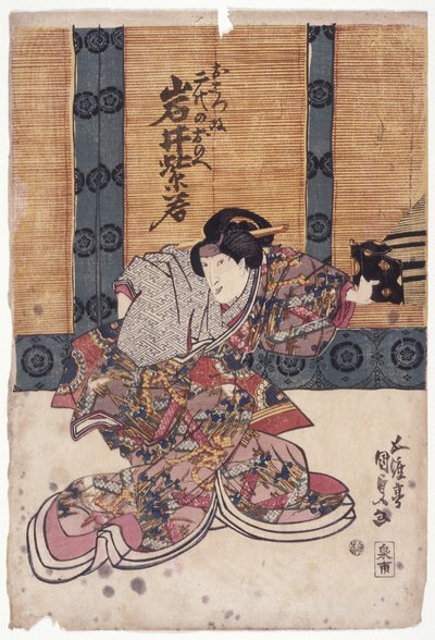 Iwai Shijaku w roli kobiecej (drzeworyt kolorowy) autorstwa School Japanese