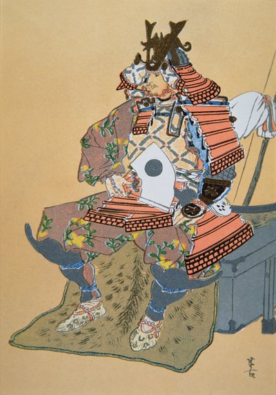 Minamoto Bosei (czarny lito) autorstwa School Japanese
