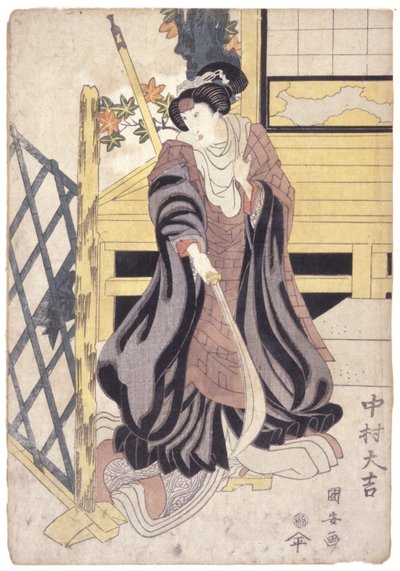 Nakamura Daikichi, Kobieca rola z halabardą (drzeworyt kolorowy) autorstwa School Japanese