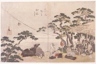 Odpoczynek w południe autorstwa School Japanese