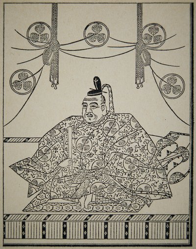 Po RT pochodzi z f Książka armia Ieyasu Tokugawa szkoła RT d res autorstwa School Japanese