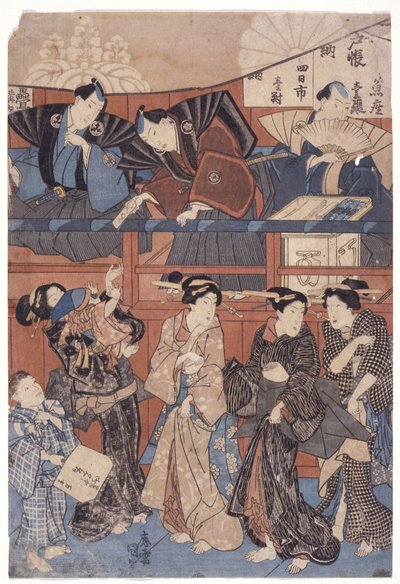 Scena przed sceną kolekcji Shrine (drzeworyt kolorowy) autorstwa School Japanese