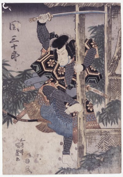 Seki Sanjuro trzymający filar z uniesionym mieczem (drzeworyt kolorowy) autorstwa School Japanese