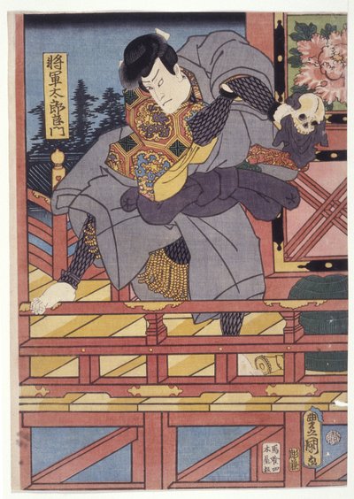 Shogun Taro Yoshikado (drzeworyt kolorowy) autorstwa School Japanese