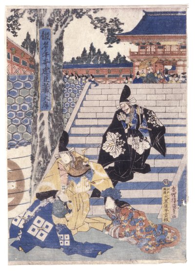 Bez tytułu (drzeworyt kolorowy) autorstwa School Japanese