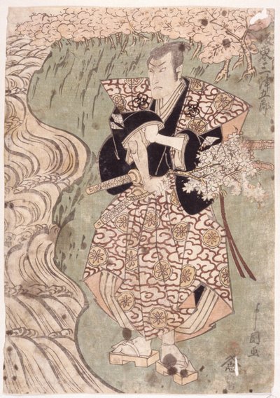 Bez tytułu (drzeworyt kolorowy) autorstwa School Japanese