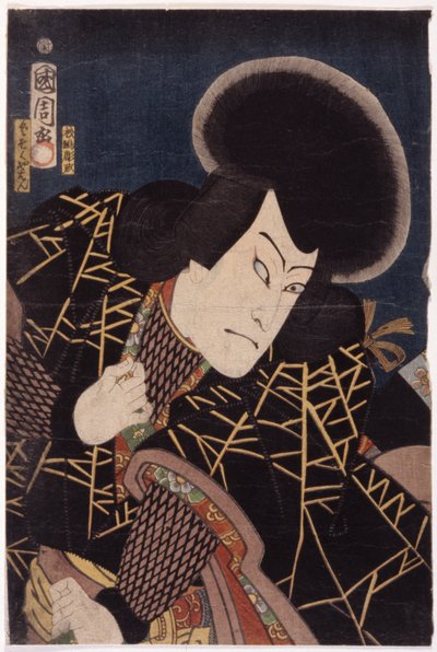 Bez tytułu (drzeworyt kolorowy) autorstwa School Japanese