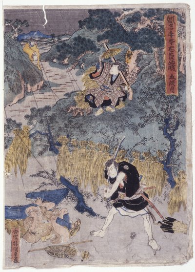 Bez tytułu (drzeworyt kolorowy) autorstwa School Japanese