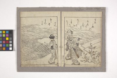 Bez tytułu (drzeworyt kolorowy) autorstwa School Japanese