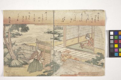 Bez tytułu (drzeworyt kolorowy) autorstwa School Japanese