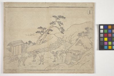 polish autorstwa School Japanese