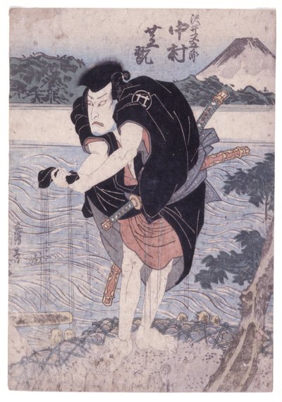 Bez tytułu (drzeworyt kolorowy) autorstwa School Japanese