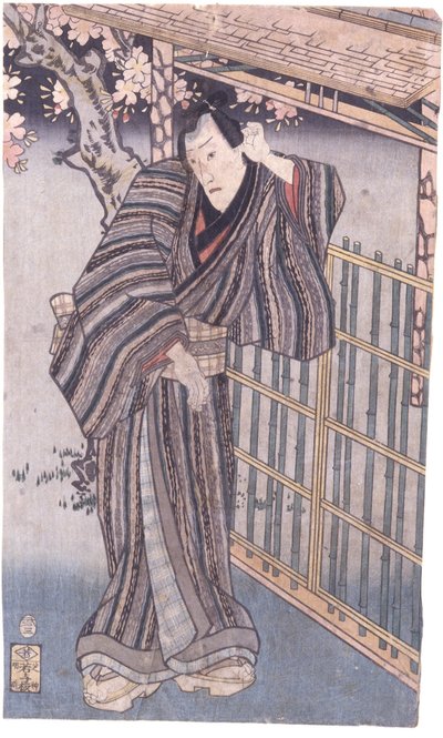 Bez tytułu (drzeworyt kolorowy) autorstwa School Japanese