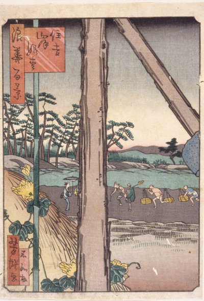 Bez tytułu (drzeworyt kolorowy) autorstwa School Japanese
