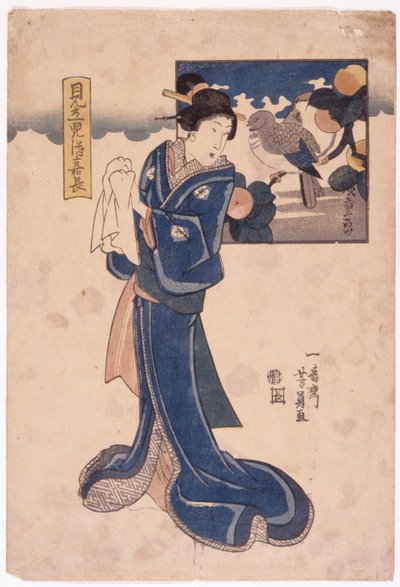 Bez tytułu (drzeworyt kolorowy) autorstwa School Japanese