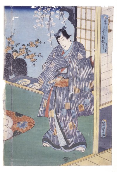 Bez tytułu (drzeworyt kolorowy) autorstwa School Japanese