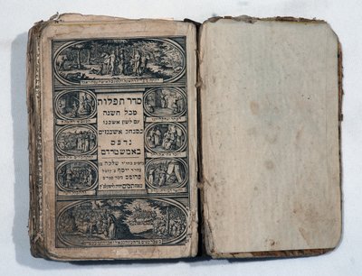 Modlitewnik hebrajski (książka z rycinami) autorstwa School Jewish