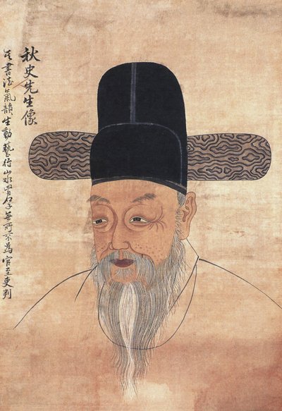 Portret Jeong-Hui (Jeong Hui, Jeong Hee) Kim (1786-1856), lepiej znany pod jednym ze swoich pseudonimów, Chusa. autorstwa School Korean