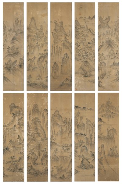 Seven Jewel Mountains sygnowane Gongjae (atrament i delikatny kolor na jedwabiu) autorstwa School Korean