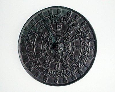 Lustro zodiaku, dynastia Koryo, ok.1100-1300 (brąz) autorstwa School Korean