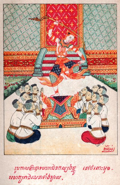 Mahajanaka Jataka. (grafika, ok. 1910) autorstwa School Laotian