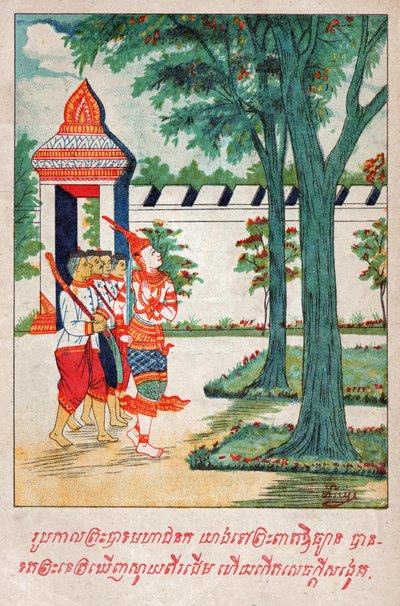 Mahajanka Jataka. z. 1910 (ilustracja) autorstwa School Laotian