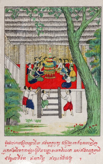 Suwana Sama Dżatata. (grafika, ok. 1910) autorstwa School Laotian