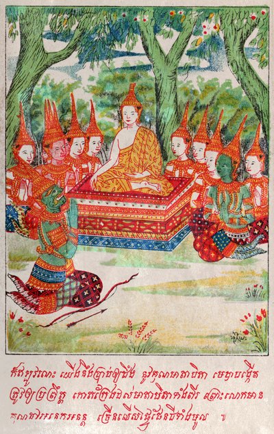 Suwana Sama Dżatata. (grafika, ok. 1910) autorstwa School Laotian